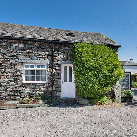 Cottage 1, Old Farmhouse Mews Braithwaite Exterior photo