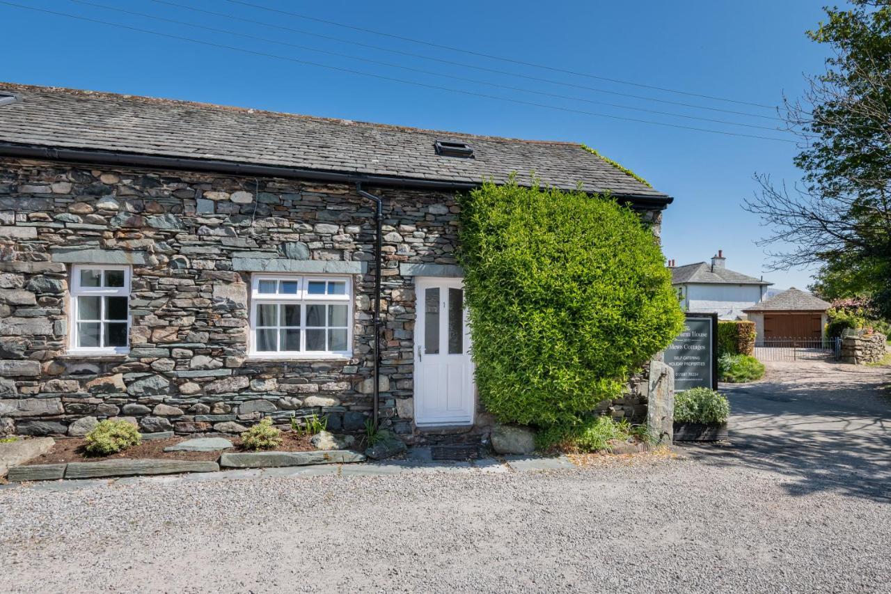 Cottage 1, Old Farmhouse Mews Braithwaite Exterior photo